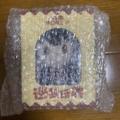 あんスタ 中国限定 -dream tour- ぬいぐるみ 朔間凛月のサムネイル