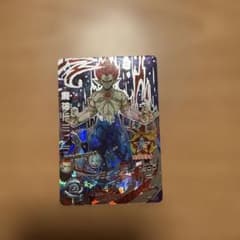 ドラゴンボールヒーローズ 魔神ドミグラ HG10-SECのサムネイル