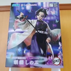SEGA 귀멸의 칼날 후추 시노부 Luminasuta