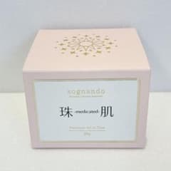ソニャンド 珠肌シシオール 美容ジェルクリーム 50g【未開封】 - メルカリ