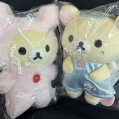 コリラックマ いっぱいシリーズ ぶらさげぬいぐるみ うさぎ 天使
