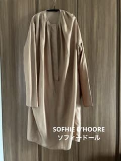 美品　SOFHIE D’HOOREソフィードール　定番ロングワンピース 美品 SOFHIE D'HOOREソフィードール シルクワンピース - メルカリ