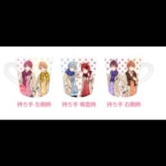 すとぷり マグカップのサムネイル