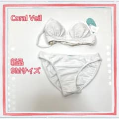 Coral Veil　ビキニパンツのセット水着　Mサイズのサムネイル