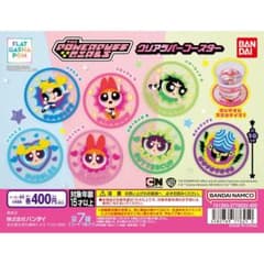 パワーパフガールズ　コースター バターカップ