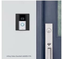 1173.com 様専用　　ring ドアベル既設ドアホン取替用カバーのサムネイル