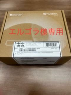 4KWEBカメラ CD-DSKCAM-C-WWのサムネイル