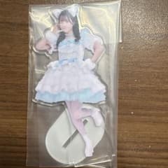 梅田みゆアクリルスタンドのサムネイル