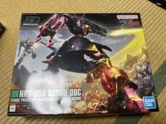 HG バウンドドックのサムネイル