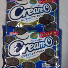 クリームオー バニラ味&ビターチョコ味 クリームサンドクッキー