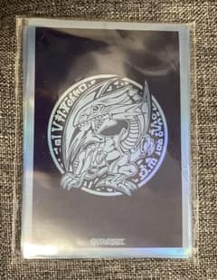 遊戯王☆サテライトショップ限定特製プロテクター 1パック☆青眼の白龍