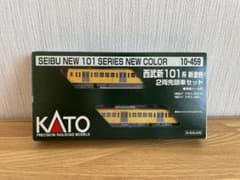 KATO 西武新101系　新塗色　2両先頭車セット　デカール付きのサムネイル