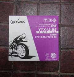 【ゼファー400用】GS YUASA YTX12-BSのサムネイル