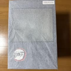 値下げ　呪怨 ビデオオリジナル版BOX 袋とじ未使用の伽耶子のノート付き 値下げ 呪怨 ビデオオリジナル版BOX 袋とじ未使用の伽耶子の