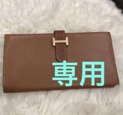 エルメス　ベアンブラウンレザー二つ折り財布　☆美品☆のサムネイル