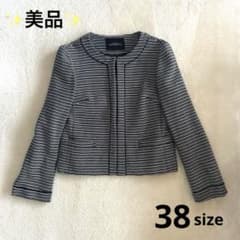 【美品】ユナイテッドアローズ ノーカラーツイードジャケット38(M)セレモニーのサムネイル