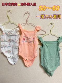 値下げしました！海外ベビーキャミのサムネイル