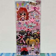 【新品未開封！激レア！】 平成レトロ！ お祭り きせかえシール　クーリア 新品④❤️平成❤️レトロ ❤️プクプク キラキラ 着せ替え