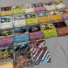 ポケモンカード 20枚まとめ売りのサムネイル