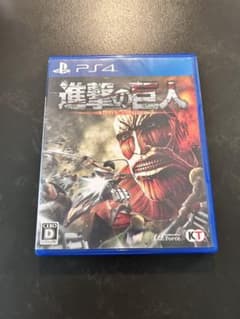進撃の巨人 PS4 ソフトのサムネイル
