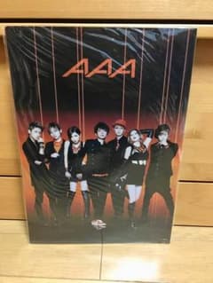 AAA クリアファイルのサムネイル