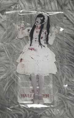 JILUKA Boogie K4RMA アクスタ JILUKA Boogie HALLOWEEN 2025年 アクリルスタンド - メルカリ