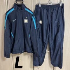 【セットアップ】NIKE/ナイキ インテル トラックジャケット/パンツ Lサイズ セットアップ】NIKE/ナイキ インテル トラックジャケット/パンツ L