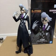 Dr.STONE フィギュア Dr.ゼノのサムネイル