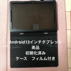 美品】TECLAST P40HD 10.1 Android 13 タブレット - メルカリ