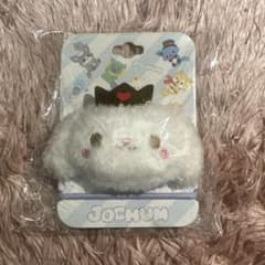 JO1 JOCHUM RURU 白岩瑠姫 ヘアゴムのサムネイル