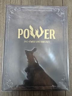 ジャニーズWEST POWER パンフレット