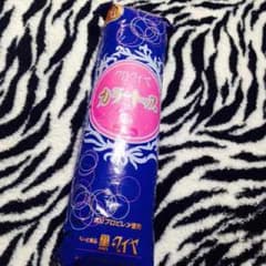 きりんママ様専用のサムネイル