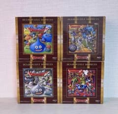 ドラゴンクエスト　144ピース　パズルセット m85317499261_1.jpg?1781448668