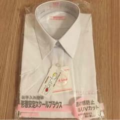 スクールブラウス 半袖 夏用のサムネイル
