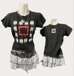 archive y2k 英字 grunge お兄系 00s Design top - メルカリ