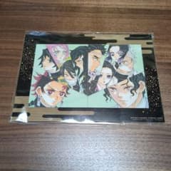 鬼滅の刃 無限城編 第一章 映画館入場者特典 イラストカードのサムネイル