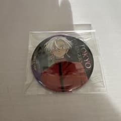 東京リベンジャーズ 新体験展 缶バッジコレクション 黒川イザナ 東京卍リベンジャーズ 描き下ろし新体験展 最後の世界線【公式サイト】