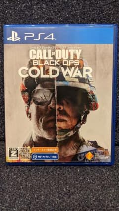 コールオブデューティ　ブラックオプス　コールドウォー　cod cwのサムネイル
