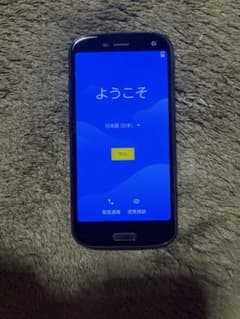 docomo F-52B ネイビー スマートフォン本体 らくらくフォン - メルカリ