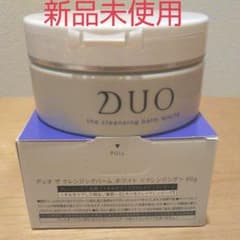 D.U.O. ザ クレンジングバーム ホワイト  90gのサムネイル