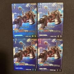 アークエンジェル パラレル ショプバ優勝プロモ ガンダムカードゲーム　3枚 アークエンジェル パラレル ショプバ優勝プロモ ガンダムカードゲーム
