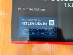 REALFORCE R2 PFU Limited Editionのサムネイル