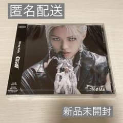 straykids スキズ GIANT FC限定盤 フィリックス - メルカリ