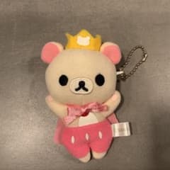 コリラックマ 王冠 マスコット ぬいぐるみ キーホルダーのサムネイル