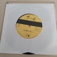 7ep●KING COLUMBIA / 君は薔薇より美しい 布施明カヴァ 7ep○KING COLUMBIA / 君は薔薇より美しい 布施明カヴァ - メルカリ