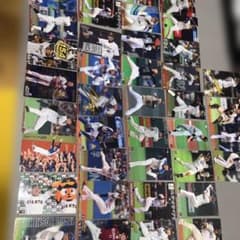 プロ野球 カルビー カード まとめ売りのサムネイル