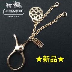 【★新品・未使用★】COACH 手袋ホルダー ②のサムネイル