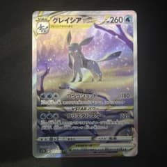 アリヤラマダン様 リクエスト 4点 まとめ商品 - メルカリ