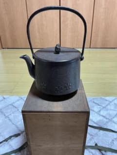 鉄瓶 保寿堂 桜文様 鋳鉄製 茶道具 南部のサムネイル