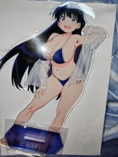 m85322278881_1.jpg?1759534763